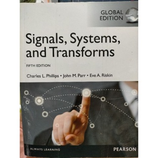 訊號與系統 信號與系統 訊號 系統 傳輸 通訊原理 Signals Systems and Transforms