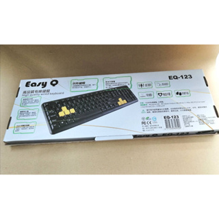 Easy Q 高品質有線靜音鍵盤 EQ-123 防水設計 有線鍵盤