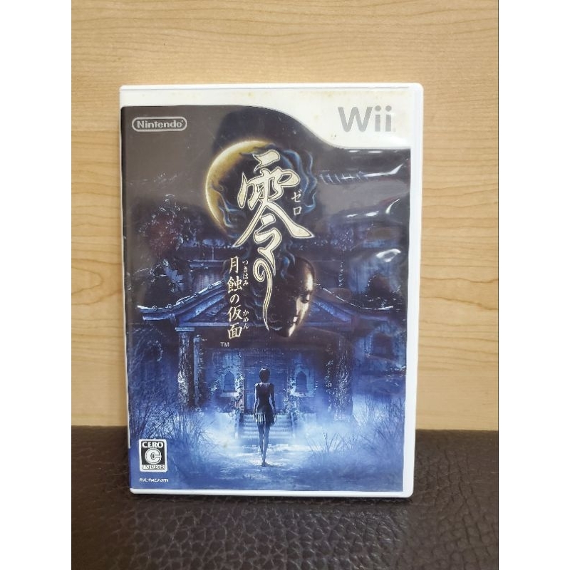 Wii 零 月蝕的假面 正版遊戲片 原版光碟 日文版 日版 二手片 中古片 任天堂
