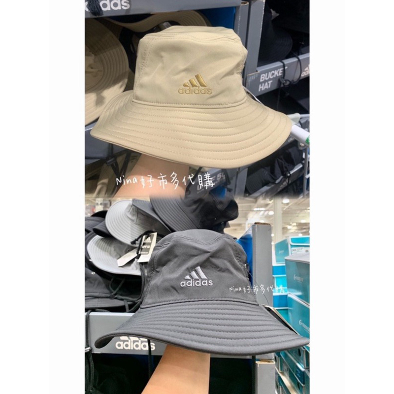 現貨✨adidas bucket hat 遮陽帽 漁夫帽 帽子 UPF50 防風繩 愛迪達 好市多 Costco 代購
