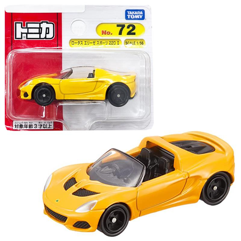 【TOMICA】汽車世界 多美小汽車 Lotus Elise Sports 220 II NO.72