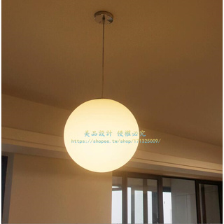 台灣110v 簡約創意鋪餐廳吊燈現代白色玻璃陽臺過道臥室圓球形吊燈（美品AM）