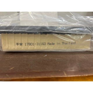 【台灣現貨】GRANVIA 高品質 引擎濾網.空氣芯 冷氣濾網 豐田皮卡 柴油GRANVIA 空氣濾清器 EG34