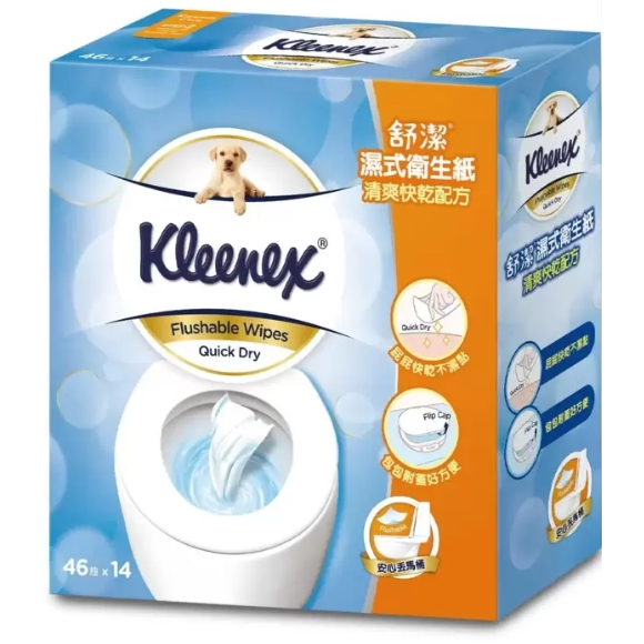 現貨 Kleenex 舒潔 濕式衛生紙 箱購  14入 46抽 一單限購一箱 阿銘小舖 (可刷卡 蝦皮代開發票)