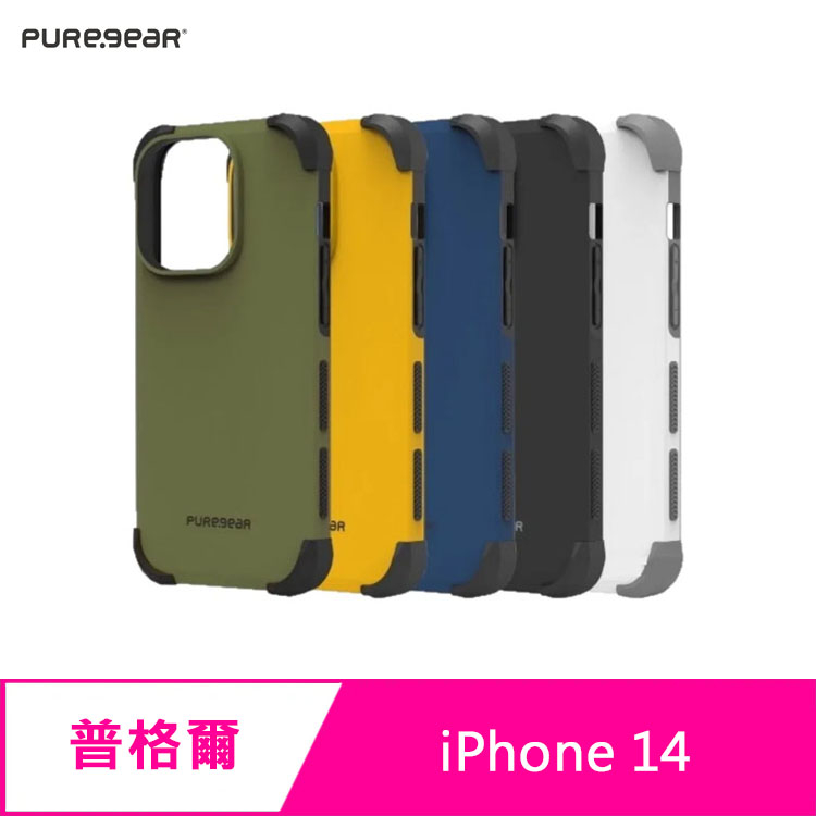 【妮可3C】PureGear 普格爾 iPhone 14 坦克軍規防摔手機殼(美國軍規防摔認證)