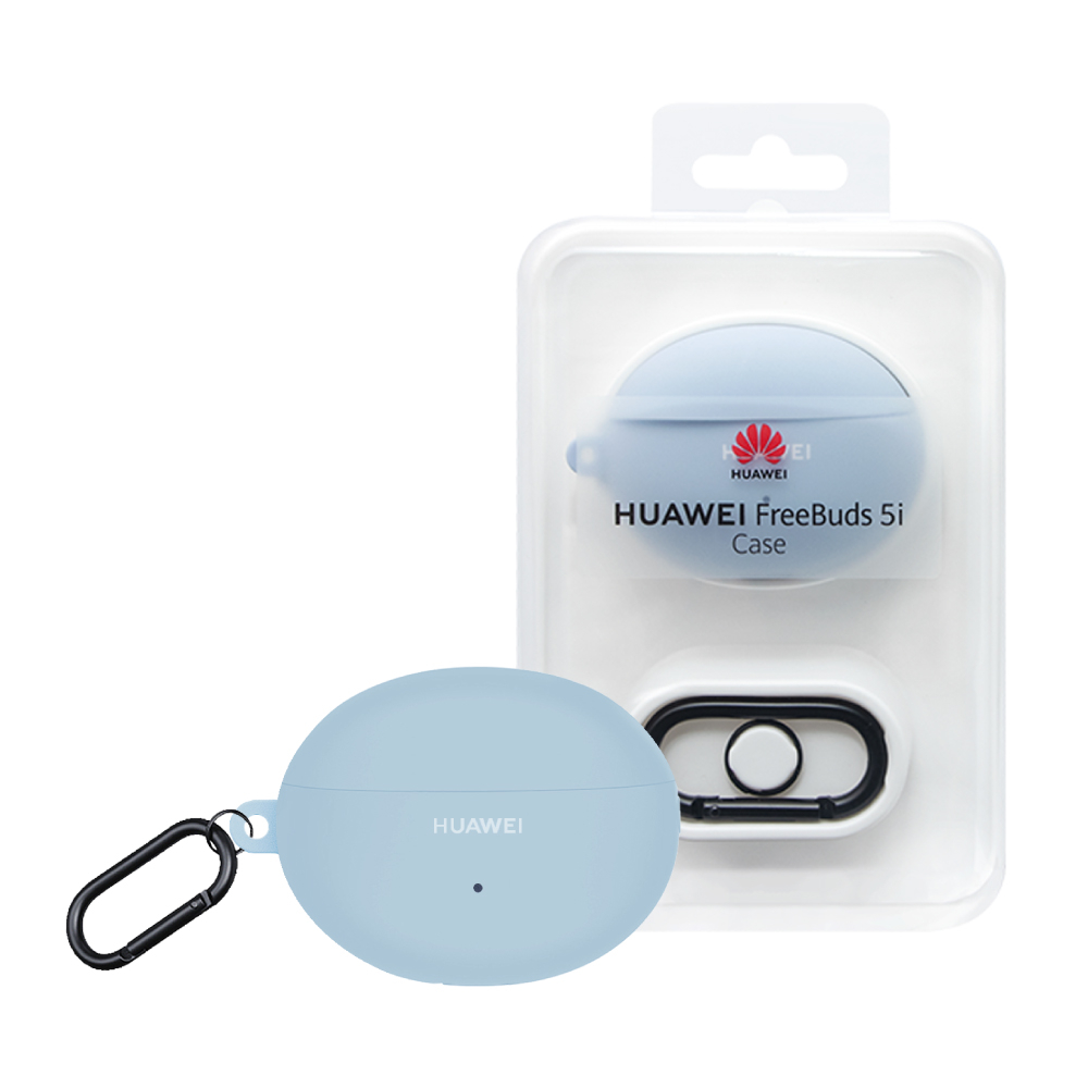 HUAWEI Freebuds 5i 原廠保護套 - 淺藍色【公司貨】