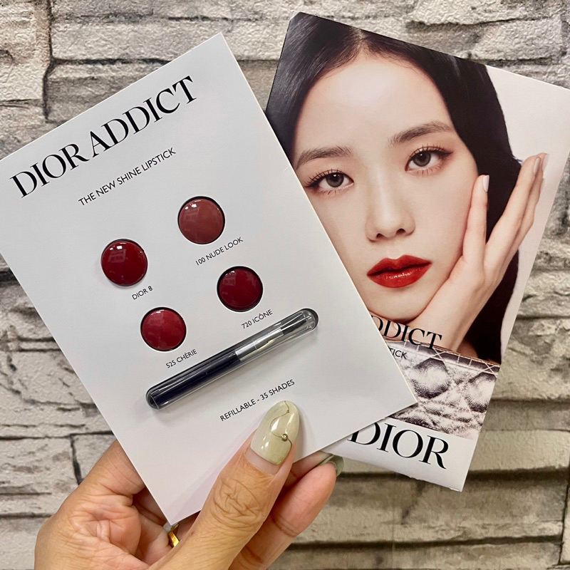 Dior-迪奧癮誘唇膏 4色試色卡 附唇刷 全新 專櫃 色號 #8 #524 #720 #521/ #100 #525