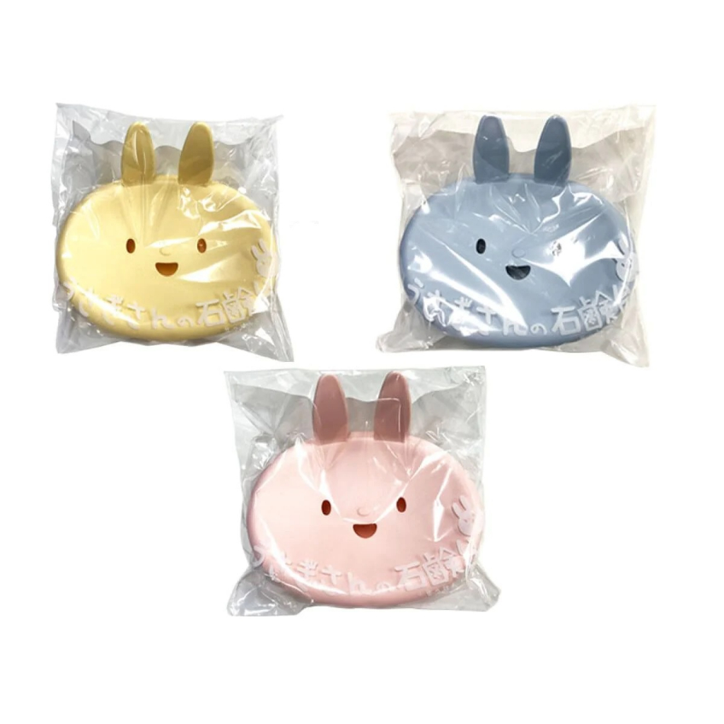 日本製 動物肥皂盒-兔子 ~缺色時顏色隨機出貨~