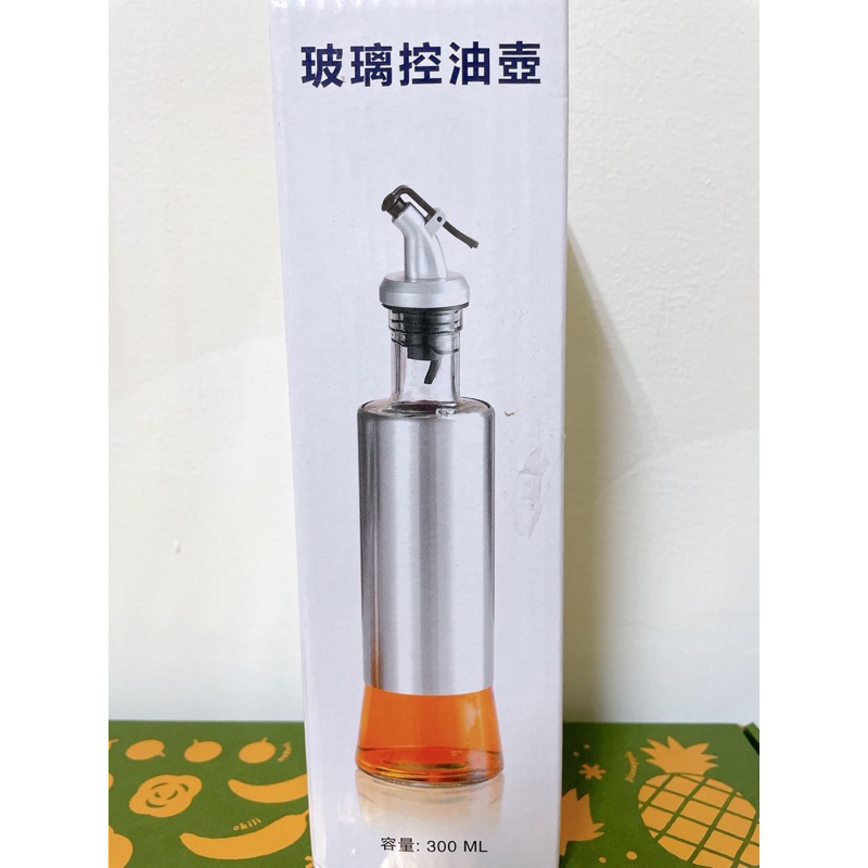 2023新興股東會紀念品-玻璃控油壺 300ml