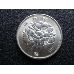 【全球郵幣】日本 平成十七年 平成17年百丹 100元 Japan coin AU