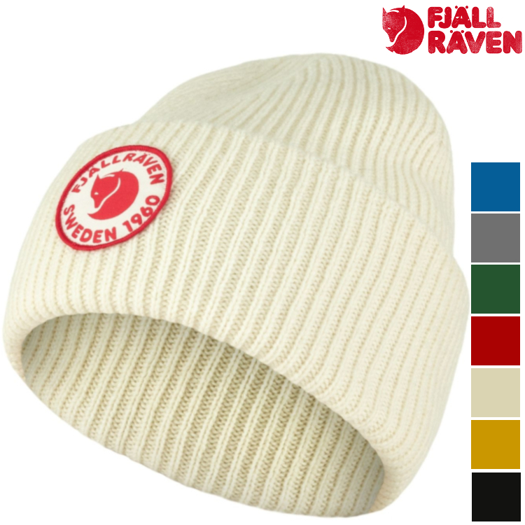 Fjallraven 復古羊毛帽/針織保暖帽 1960 Logo hat 78142