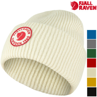 Fjallraven 復古羊毛帽/針織保暖帽 1960 Logo hat 78142