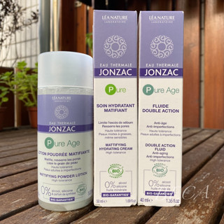 Jonzac 活泉平衡保濕乳/抗瑕疵淨化乳-進階版/雙效水乳液/精華凝露/精華液 控油抗老配方 歐盟有機認證