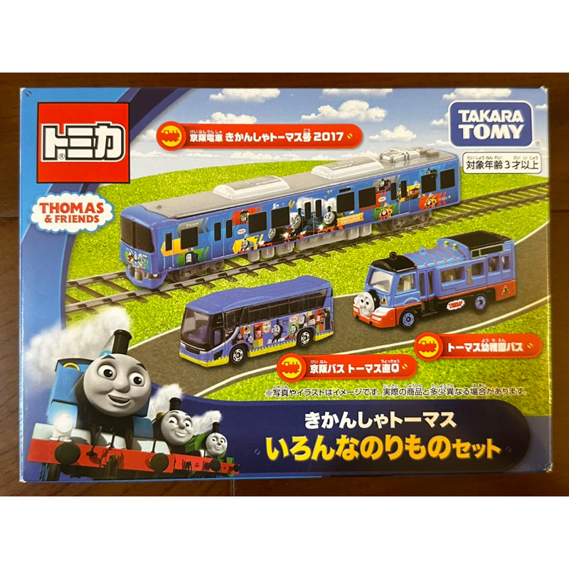 Tomica 多美 湯瑪士小火車 三件式盒組 Tomy 全新