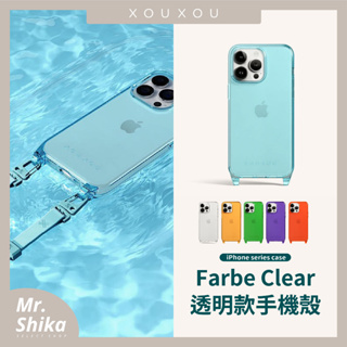 【XOUXOU】Clear掛繩手機殼 /iPhone 15/14/13/12/11系列 / 果凍透明色／透明