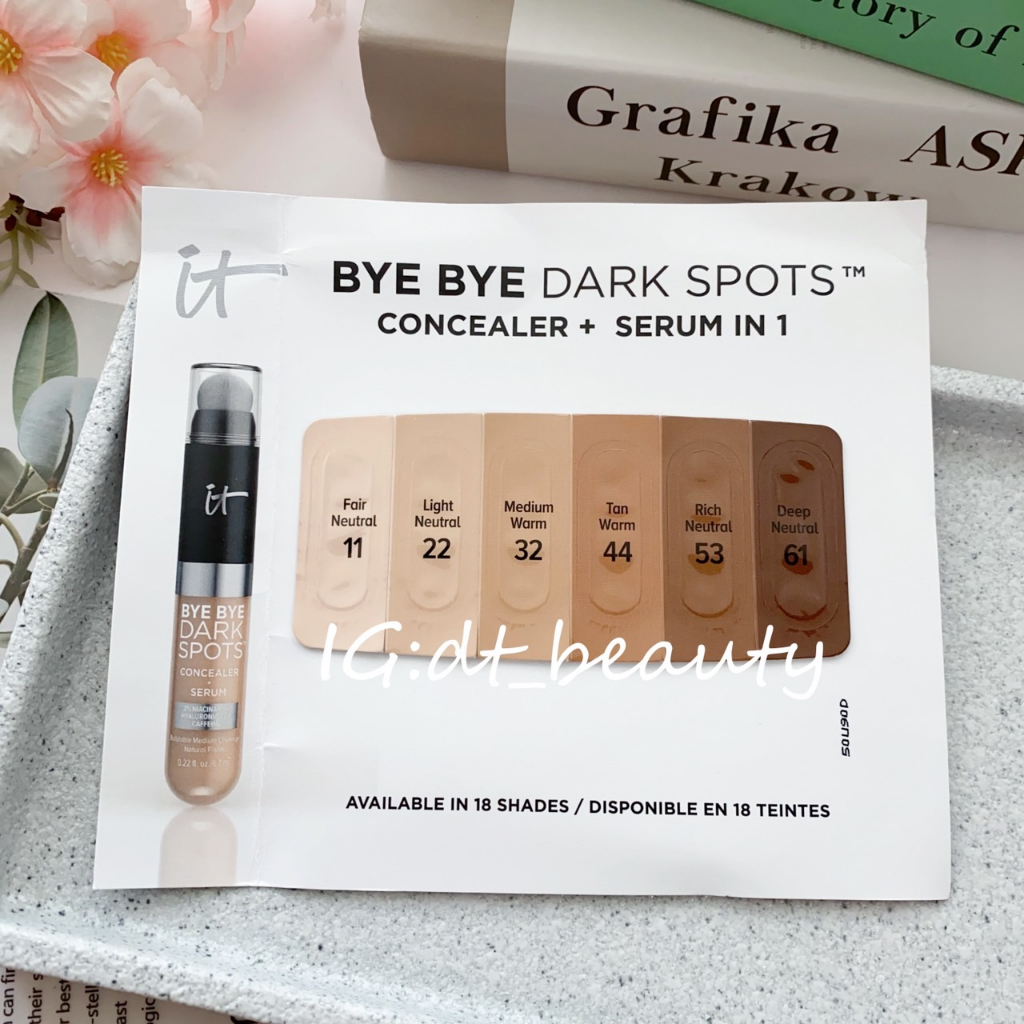 IT cosmetics 遮瑕膏 bye bye dark spots concealer 遮瑕 試用卡