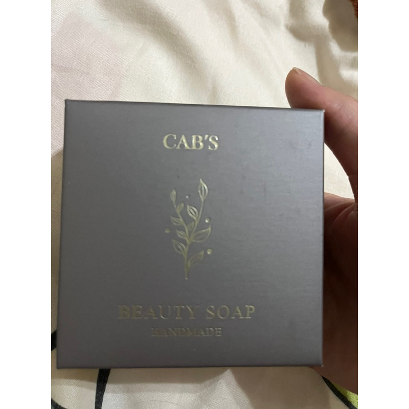 Beauty Soap凍齡面膜皂130g 舒眠博士石墨烯草本手工皂100g
