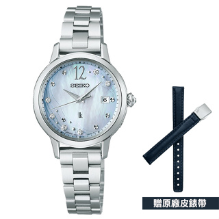 【SEIKO】精工 LUKIA 限量 SSVW217J 太陽能電波 鋼錶帶女錶 1B32-0AZ0B 銀/白蝶貝 台南