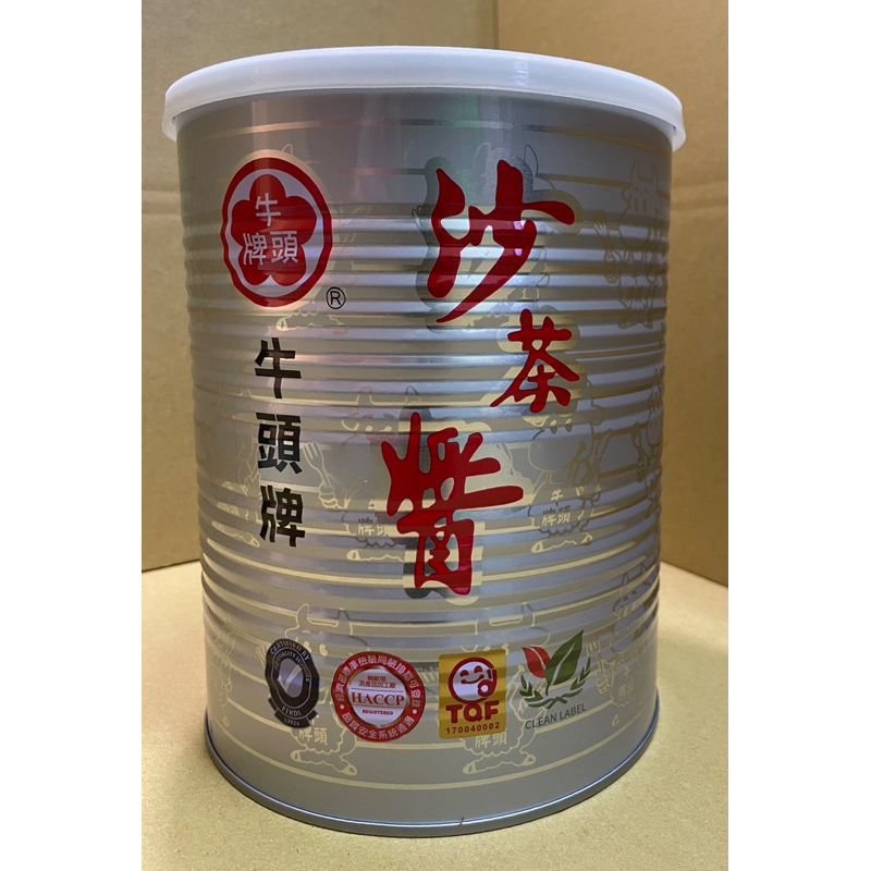 ⚡️現貨速發免運⚡️🌟NEW 牛頭牌 沙茶醬 3KG🌟