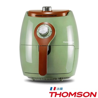 📣全新品•特賣📣THOMSON TM-SAT15A 2.5L氣炸鍋💚復古綠💚