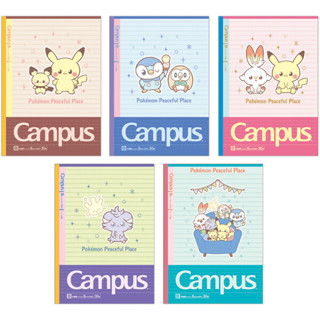【莫莫日貨】2023 新品 KOKUYO CAMPUS 東大筆記本 B系列 神奇寶貝 寶可夢 皮卡丘 限定版 19234