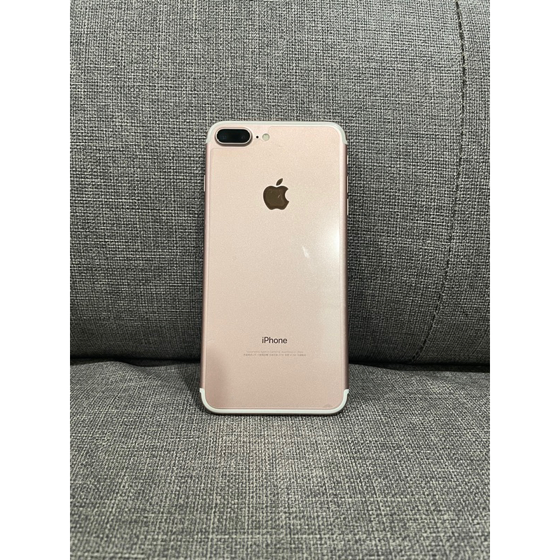 免運 二手 iphone7 plus 128GB 玫瑰金 功能正常 無盒