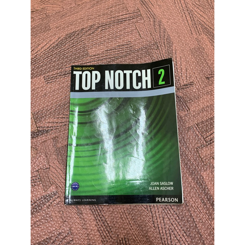 TOP NOTCH 2 大一英文 二手 教科書