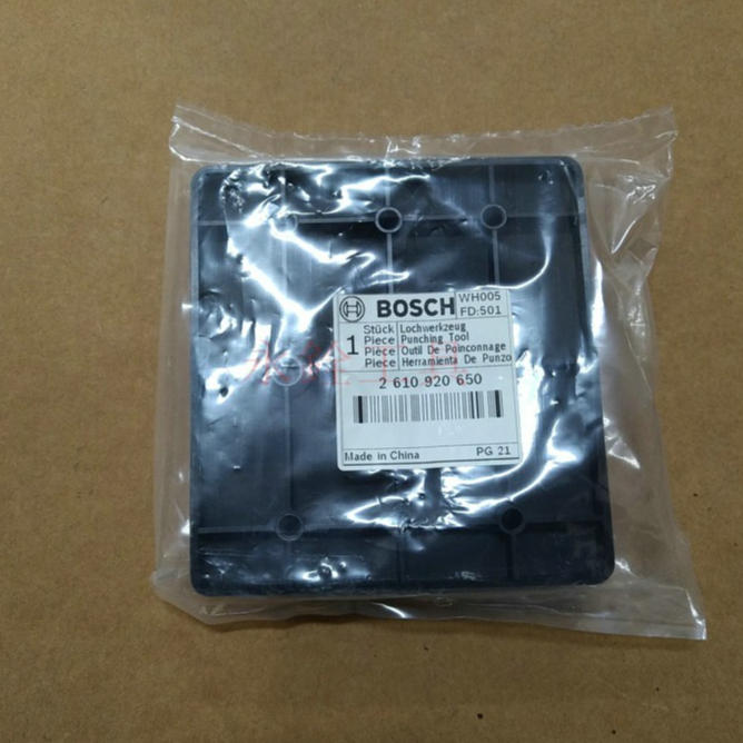 ~永銓工具~博世BOSCH GSS140A GSS1400 砂紙打孔器#654#A5-1#2 610 920 650