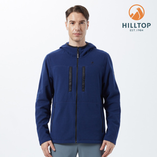 【HILLTOP山頂鳥】 POLARTEC刷毛外套 男款 藍｜PH22XMY9ECE0