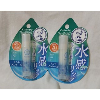 曼秀雷敦 保水力護唇膏【薄荷 】 水潤唇膏 4.5g