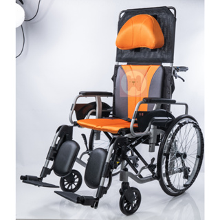 [宏康醫療器材]均佳JW-020 鋁合金輪椅 躺式輪椅
