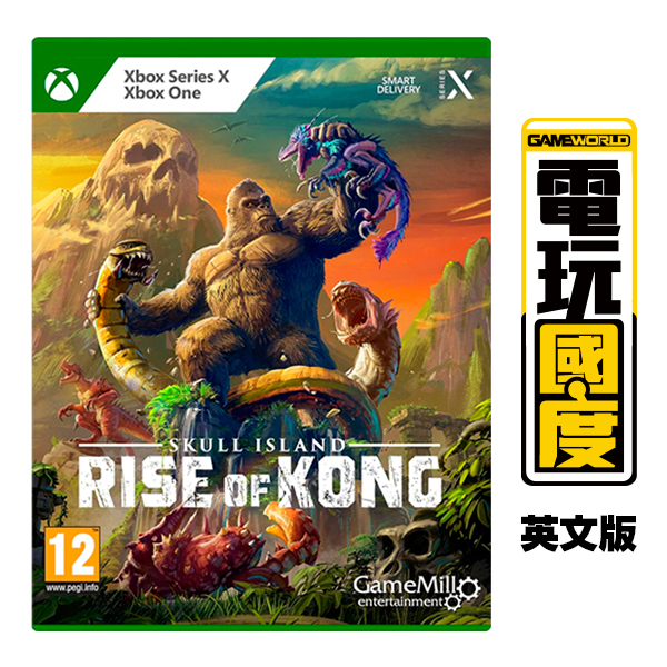 XBOX 骷髏島：金剛崛起 / 英文版 / Skull Island: Rise of Kong【電玩國度】預購商品