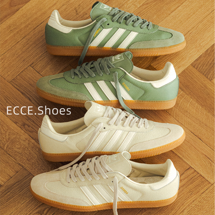 【ECCE】Adidas originals Samba OG 抹茶綠 IE7011 IE7013