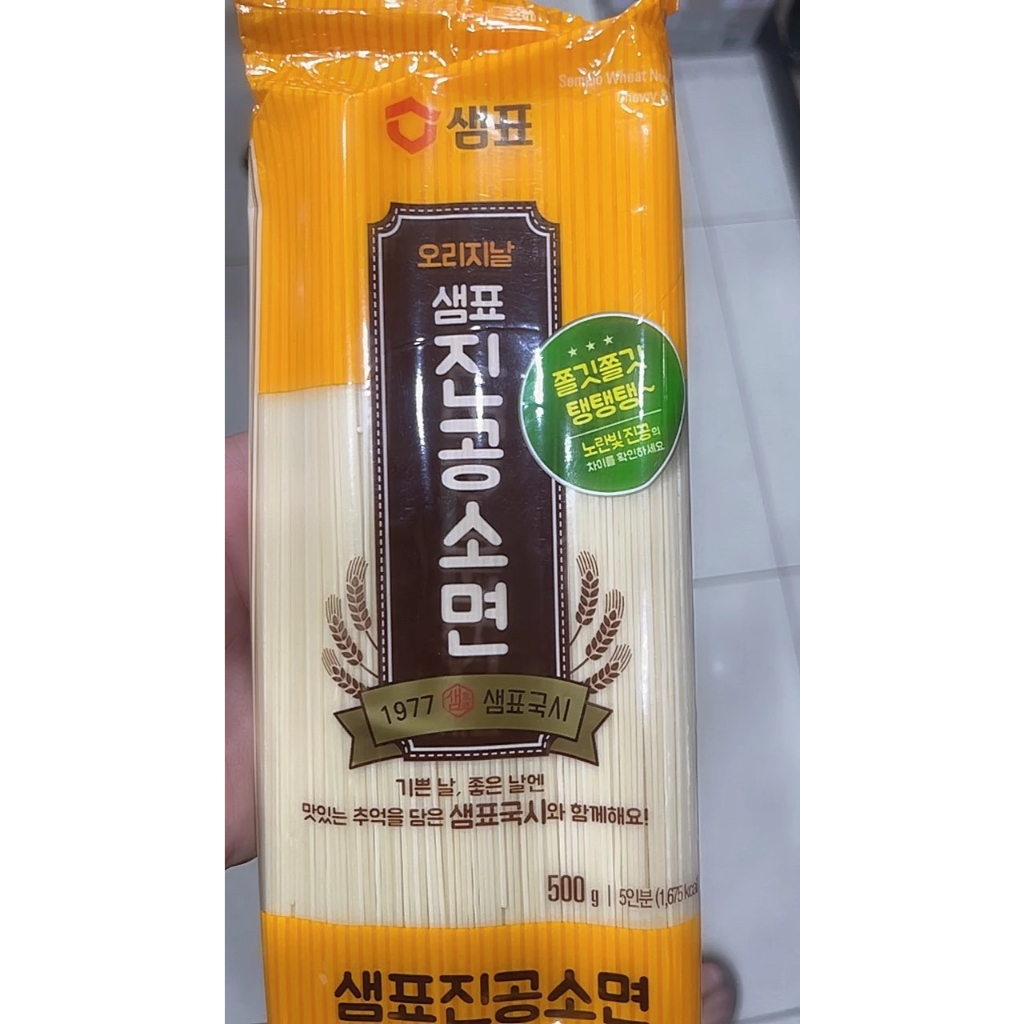 現貨 韓國 膳府 米素麵 400G 素麵 韓國 素麵 膳府 麵線 韓國 素食 韓國 素食麵 韓國膳府