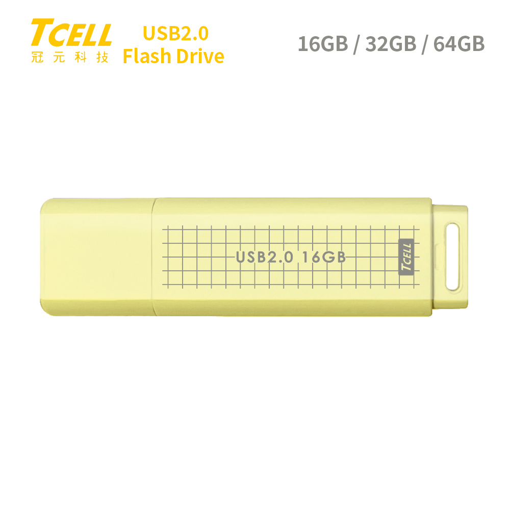 TCELL 冠元 USB2.0 文具風隨身碟(奶油色) 16GB/32GB/64GB【佳瑪】