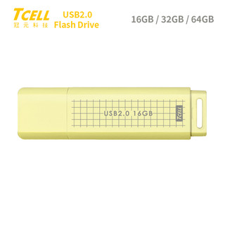 TCELL 冠元 USB2.0 文具風隨身碟(奶油色) 16GB/32GB/64GB【佳瑪】