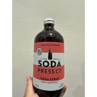 全新 Sodastream Sodapress 糖漿 500ML(葡萄柚)