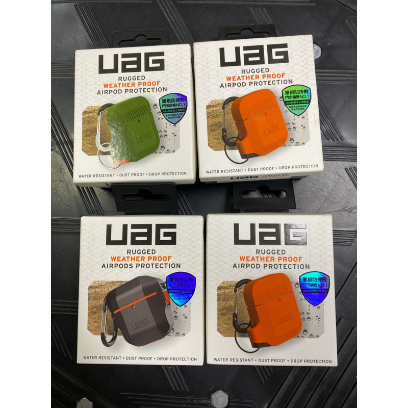 【出清正版UAG】 UAG AirPods 耐衝擊防水防塵保護殼 UAG ｜pro