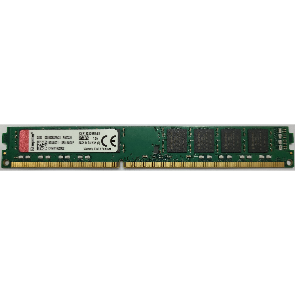 DDR3-1333/1600 8G Unbuffered/ECC DIMM 桌上/伺服器型記憶體