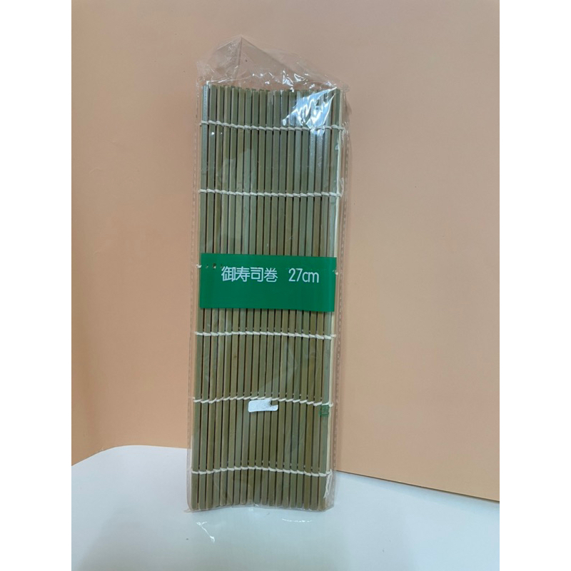 星級小舖 日本購回 壽司竹簾 壽司捲 竹捲 壽司卷 壽司捲 壽司簾 壽司模具 壽司工具 壽司竹卷 壽司竹捲