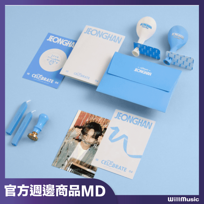 微音樂💃請勿下單 官方週邊商品 JEONGHAN (SEVENTEEN) BIRTHDAY BOX VER3 生日禮包