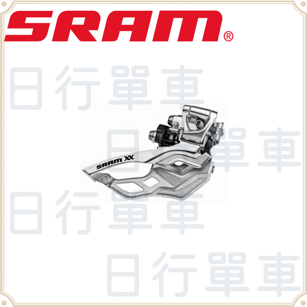現貨 原廠正品 SRAM XX 前變速器 2x10 速 - 高夾 單車 自行車