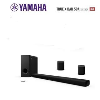 【請聊聊洽詢優惠價】Yamaha TRUE X BAR 50A (SR-X50A) +WS-X1A四件組