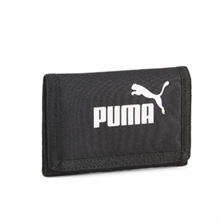 PUMA 黑色 白色 LOGO 方便 夾層 拉鍊 皮夾 07995101 Sneakers542