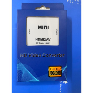 HDMI to AV hdmi2av HDMI轉AV端子 HDMI轉RCA 轉換盒 轉接頭老電視救星 支援1080P