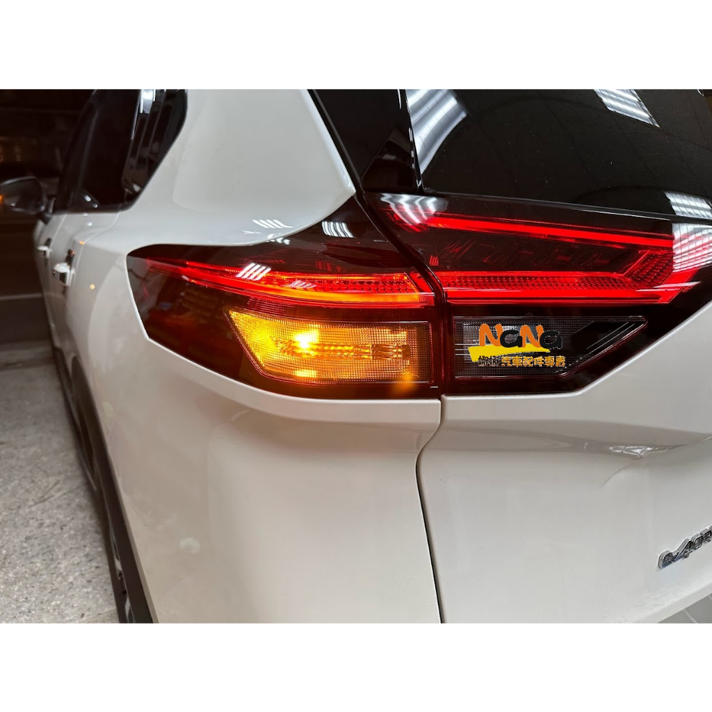 [[娜娜汽車]] 日產 T33 X-TRAIL 專用 雷RIGHT LED防快閃 方向燈T20 (一對裝) 台灣製
