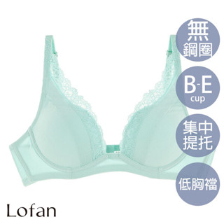 【Lofan 露蒂芬】爵士深V造波無鋼圈內衣-湖水綠