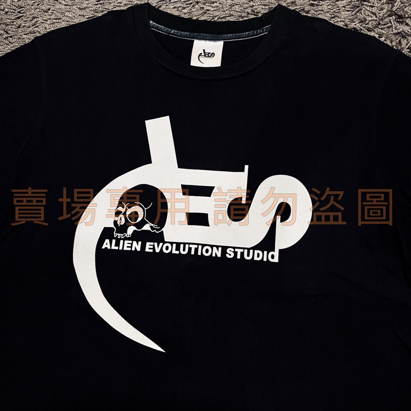 [M號 99%新] AES Sickle Skull Logo Tee 09‘年台中開幕限定 鐮刀 鬼頭