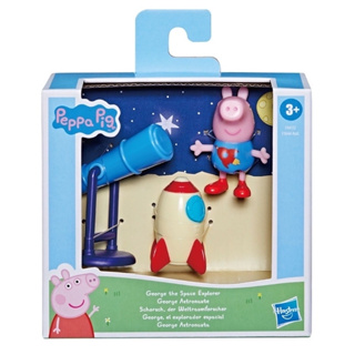 Hasbro Peppa Pig 佩佩豬 粉紅豬小妹 角色主題配件組-火箭