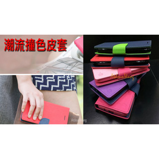 OPPO A78 A98 A38 Reno10 Reno11 Reno 11F 11 10 PRO+ 經典雙色 皮套